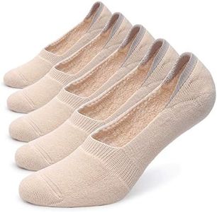Pareberry Women's Thick Cushion Cotton Athletics Casual Low Cut Flat Non-Slip Boat Liner No Show Socks-5/10 Pack (Shoe Size: 9-11.5, Beige)