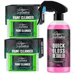 Pure Definition Car Clay Bar Kit, Fine Grade Claybar Block & Detail Lube Spray, Auto Detailing (500ml 2 x 100g)