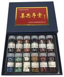 Easyou Jiangsixu Tang Traditional Professional Chinese Painting Color Powder Pigment Made from Natrual Mineral and Plant 5g(0.18oz) x12colors