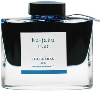 Pilot Iroshizuku Fountain Pen Ink - 50 ml Bottle - Ku-jaku Peacock (Deep Turquoise Blue) (japan import)