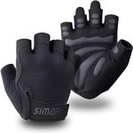 SIMARI Breathable Workout Gloves fo