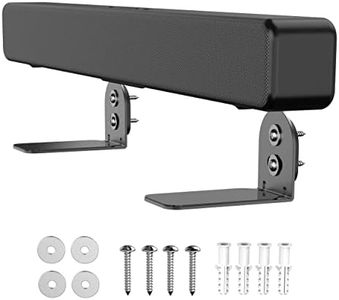 SPORTLINK Soundbar Wall Bracket Mount - Universal No-Slip Metal Sound Bar Shelf Mounting Stand Holder Compatible with LG/Bose/Sonos Beam/Samsung/JBL/Sony Soundbars - Black