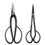 Wazakura Bonsai Pruning Scissors Tool 2PCS Set, Made in Japan, Japanese Trimming Shears Value Kit (Ashinaga and Satsuki)