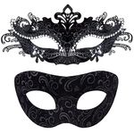 SIQUK Couple Masquerade Masks Metal Venetian Party Mask Halloween Costume Mask Mardi Gras Mask for Couples Women and Men, Inlaid Alloy Black