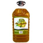 PATHOS SPANISH OLIVE OIL pomace oil cooking & frying OIL PET 5L plastic bottle olive pomace oil