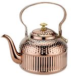 SANQIAHOME Stainless Steel Teapot with Infuser 1200ml Copper