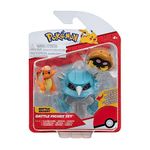 Pokémon 3 Pack-Features 2, Charmander and 3-Inch Stand Battle Figures, Kabuto, Glumanda, Metang