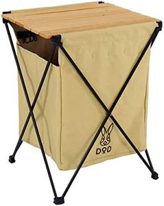 DOD GM1-450-TN Stealth X Trash Can Hide Trash Bin, 6 Types, Table Function