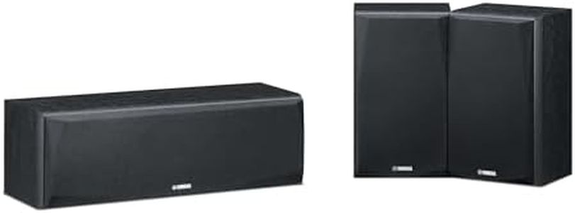 Yamaha NS-