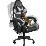 BASETBL Gaming Chair Resistant to Cat Biting and Scratching, Ergonomic Computer Chair Linkage Soft Armrest Tilt Lock Function, Office Chair Swivel Chair for Adults Teen Office Home Game, Black