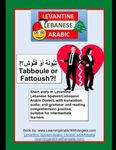 Tabboule o