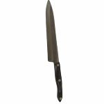 Model 1725 CUTCO 9-1/4" French Chef Knife with High Carbon Stainless blade