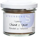 Steenbergs Organic China 5 Spice Blend Standard Jar- 42g - Chinese 5 Spice