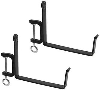Achla 2 Sets of 2 Clamp-On Flower Box Brackets for 8" Planters