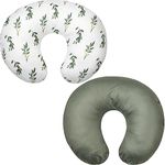 Little Jump Nursing Pillow Cover, Breastfeeding Pillow Slipcover for Baby Boys & Girls, Nursing Pillow Case for Newborn, Soft Fabric Fits Snug On Infant (Olive Leaves)