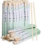 Definite Bamboo Chopsticks | Sturdy Smooth Finish Chop Sticks | Reusable Chopsticks| Japanese Chinese Korean Chopsticks | Individually Wrapped Disposable Chopsticks Wood - 50 Pairs