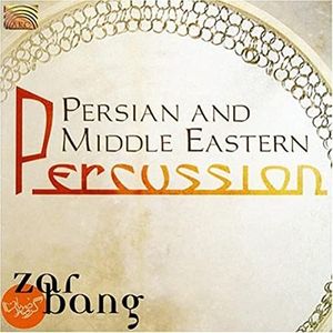 Persian and Middle Eastern Percussion