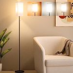 Ziisee Tall Floor Lamp with Linen S