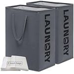 CHICVITA Large Laundry Hamper with Laundry Bag 75L, Clothes Hamper for Bathroom, College Dorm, Tall Laundry Basket for Towels, Toys, Collapsible Laundry Hamper for Nursery, 2-Pack, Grey