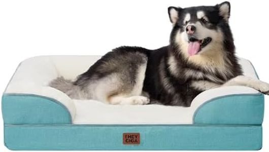 EHEYCIGA Orthopedic Dog Beds for Extra Large Dogs, Waterproof Memory Foam XXL Dog Bed with Sides, Non-Slip Bottom and Egg-Crate Foam Big Dog Couch Bed with Washable Removable Cover, Turquoise Blue