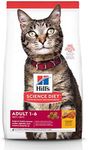 Hill's Science Diet Adult, Chicken Recipe, Dry Cat Food, 4kg Bag