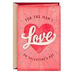 Hallmark Valentine's Day Romantic C