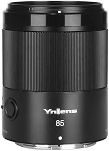 YONGNUO YN85mm F1.8Z DF DSM Lente Compatibile Con Nikon Z Serie