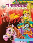 The Mahabharata - Colourful Story Book for Kids| Illustrated Mahabharat for Children