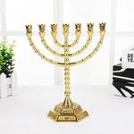 AIM & GGKK Jewish Candle Sticks Menorah 7 Branches - 12 Tribes of Israel Candle Holder for Hanukkah and Kwanzaa, Jerusalem Temple Menorah (8 Inches, Gold)