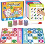 Coogam Alphabet Bingo Game, ABC Letter Learning Matching Game, Color Pattern Recognition Early Educational Activity Gift Toys for Preschool 3 4 5 Year Old Kids