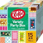 Nestle KitKat Mini Variety Party Box 70 Pieces Kitkat (Made in Japan)