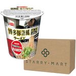 Acecook Ippin Instant Ramen Cup Hakata Tonkotsu Flavour 73g (12 Cups)