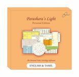 Parashara's Light Astrology Software (Personal Edition) - (English + Tamil) Bilingual for Windows (USB Pendrive)