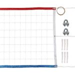 32x3FT Portable Volleyball Net, With Extended Aircraft Wire Rope, Upgraded Weather Resistance, Thickened Sideband Professional Volleyball Net for Indoor, Outdoor, Backyard, Pool, Beach, Campus