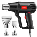 AIUNAOM Heat Gun, 2000W Professional Hot Air Gun Kit 50℃- 650℃ Dual Temperature Settings with Overload Protection, Fast Heating Heat Guns for Crafts Shrink Wrapping Paint Removing (4 Nozzles)