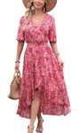 Kormei Womens Short Sleeve Floral High Low V-Neck Flowy Party Long Maxi Dress, Beige/Pink Floral, XL