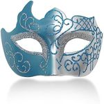 Masquerade Mask for Men Couple Venetian Mask for Halloween Mardi Gras Costume Party Prom Ball (Silver+Blue)