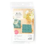 LECIEN CSK98952 Hidamar Embroidery Kit Pair Coaster for Embroidering, Approx. 3.9 x 3.9 inches (10 x 10 cm)