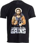 Hallowed Be Thy Gains | Funny Muscl