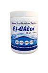 Ef-Chlor 40gm Water Purification Tablets - Pack of 25 | 1 Tablet Purifies 7500 Liters of Water | Ideal for Large Water Tanks | Reliable Water Treatment Solution