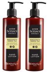 New Larger Size - Avon Senses Essence Bergamot & Green Tea Hand Lotion - Sold By Ultimate Things…