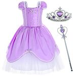 Princess Costume Birthday Party Dress For Toddler Girls 5-6 Years