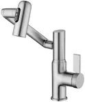 Lefton Rotatable Bathroom Faucet with Temperature Display in Fahrenheit (Batteries-Free), 3 Water Modes, Brushed Nickel, BF2204-0