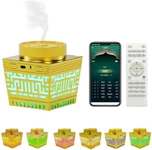 Bruciatore elettrico Bakhoor 3 in 1 + lampada per altoparlante corano + orologio Azan – supporto Oud ricaricabile Bluetooth HD Audio 27 recitatori 25 traduzioni
