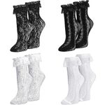 MKYSZLT Womens Lace Ankle Socks Ruffle Frilly Socks,White Black Mesh Lace Trim Socks Lolita Socks,Ankle High Socks for Women, Black,white, One size