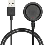 kwmobile USB Cable Charger Compatib