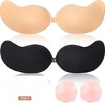 Fullness Backless Strapless Bras