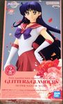 Banpresto BP19377 Sailor Moon Super Sailor Mars Action Figure, (VerB), Pretty Guardian Sailor Moon Eternal The Movie, Glitter & Glamours, 9-Inch, Multicolor