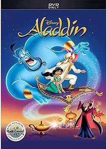 ALADDIN WDSC US/SD