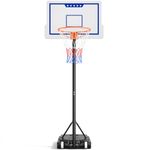 Basketball Hoop for Kids Basketball Hoop Outdoor, Yohood Kids Basketball Hoop and Stand Portable Adjustable Height 3.6-7ft Net Set System on Wheels Sturdy Backboard Girls Boys Game Park Garden White